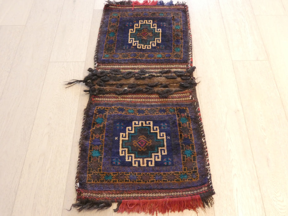 Vintage Hand Made Afghan Saddle Bag Size: 114cm x 50cm - Rugs Direct