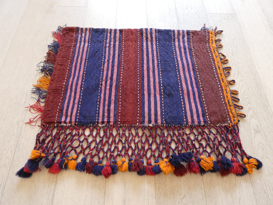 Large Afghan Hand Made Floor Cushion/ Pillow Cover Size: 87cm x 58cm - Rugs Direct