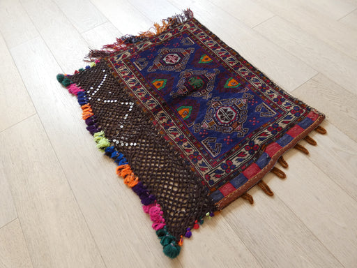Large Afghan Hand Made Floor Cushion/ Pillow Cover Size: 90cm x 55cm - Rugs Direct