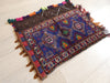 Large Afghan Hand Made Floor Cushion/ Pillow Cover Size: 90cm x 55cm - Rugs Direct