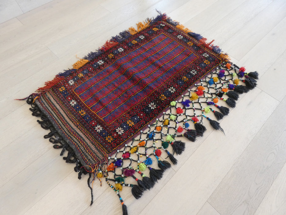 Large Afghan Hand Made Floor Cushion/ Pillow Cover Size: 125cm x 68cm - Rugs Direct