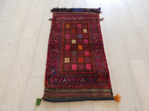 Large Afghan Hand Made Floor Cushion/ Pillow Cover Size: 111cm x 58cm - Rugs Direct