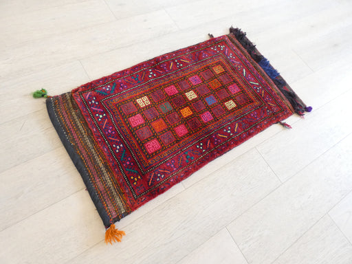 Large Afghan Hand Made Floor Cushion/ Pillow Cover Size: 111cm x 58cm - Rugs Direct