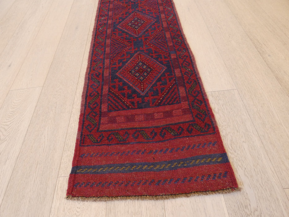 Excellent Handmade Oriental Mashwani Kilim Runner Size: 246 x 55cm - Rugs Direct