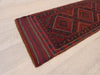 Excellent Handmade Oriental Mashwani Kilim Runner Size: 250 x 55cm - Rugs Direct