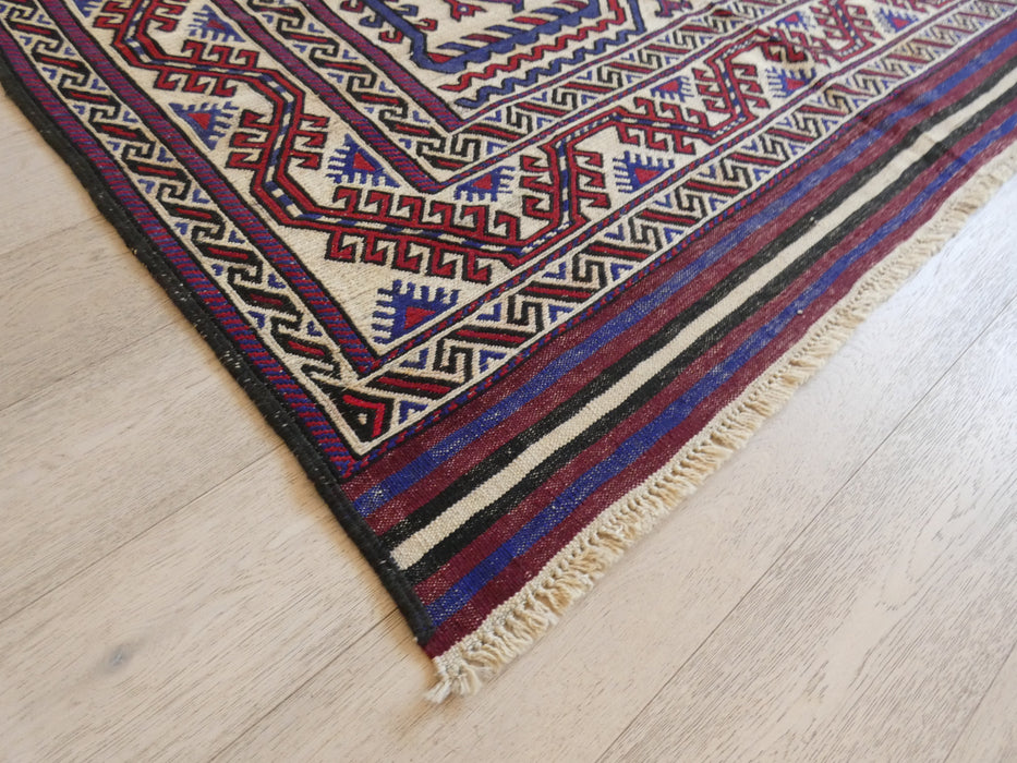 Stunning Handmade Afghan Design Saghari Kilim Rug 100% Wool Size: 280 x 204cm - Rugs Direct