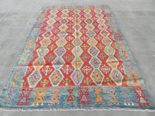 Afghan Hand Made Choubi Kilim Rug Size: 293 x 211cm - Rugs Direct