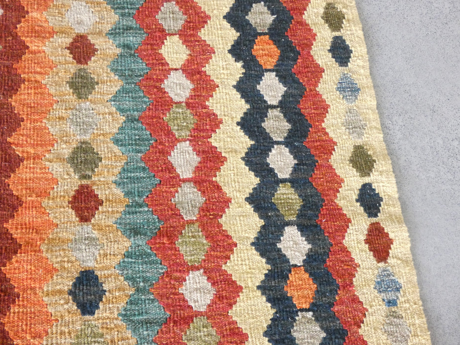 Afghan Hand Made Choubi Kilim Rug Size: 285 x 204cm - Rugs Direct