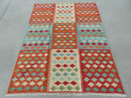 Afghan Hand Made Choubi Kilim Rug Size: 167 x 130cm - Rugs Direct