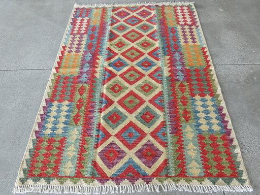 Afghan Hand Made Choubi Kilim Rug Size: 177 x 130cm - Rugs Direct