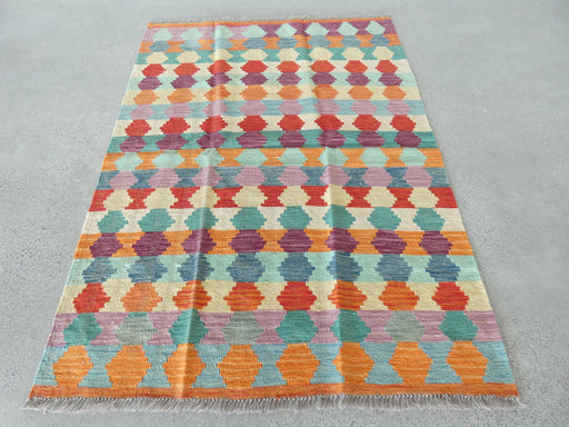 Afghan Hand Made Choubi Kilim Rug Size: 170 x 125cm - Rugs Direct