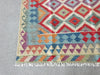 Afghan Hand Made Choubi Kilim Rug Size: 171 x 117cm - Rugs Direct