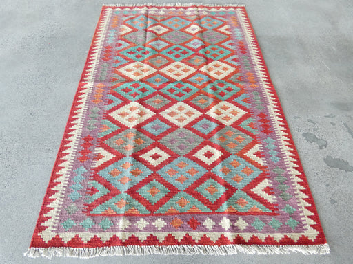 Afghan Hand Made Choubi Kilim Rug Size: 179 x 120cm - Rugs Direct