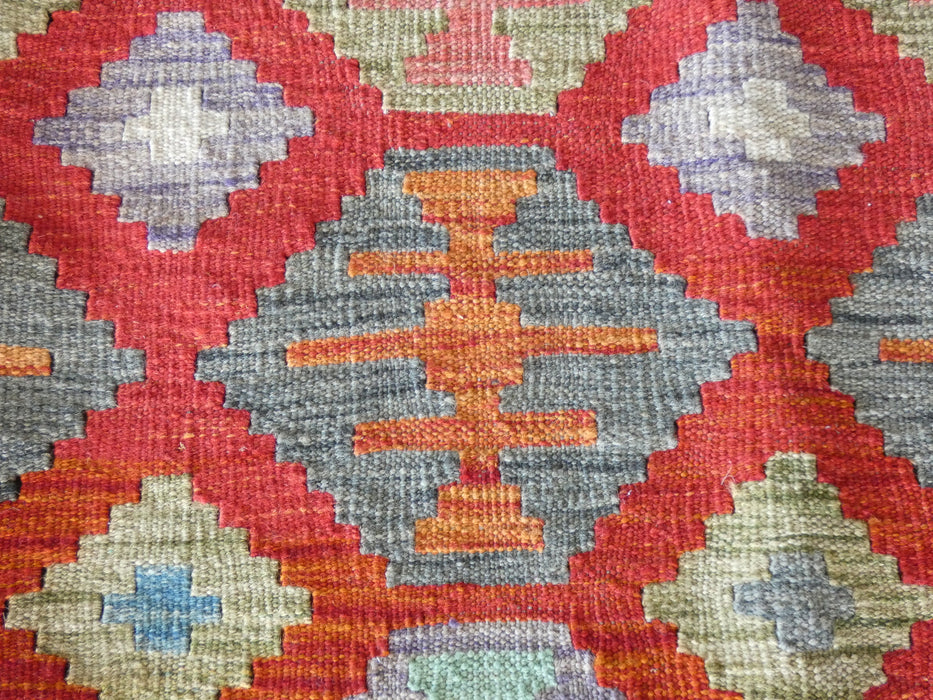 Afghan Hand Made Choubi Kilim Rug Size: 196 x 146cm - Rugs Direct