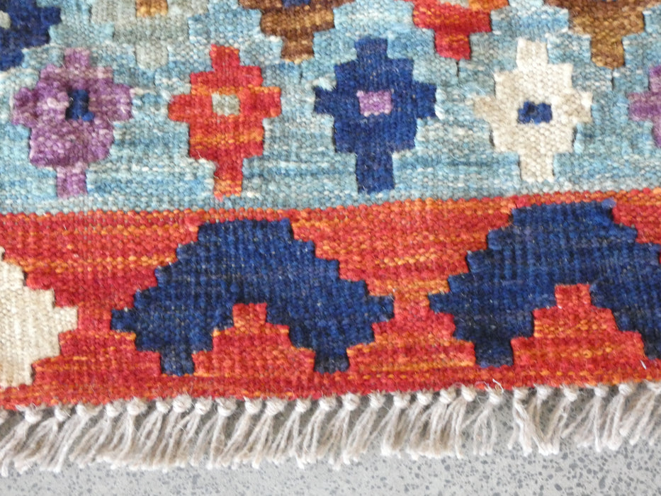 Afghan Hand Made Choubi Kilim Rug Size: 195 x 157cm - Rugs Direct