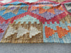 Afghan Hand Made Choubi Kilim Rug Size: 198 x 155cm - Rugs Direct