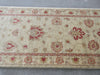 Afghan Hand Knotted Choubi Hallway Runner Size: 278 x 74cm - Rugs Direct