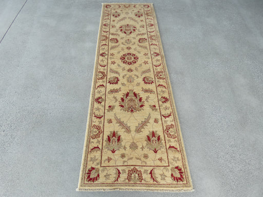 Afghan Hand Knotted Choubi Hallway Runner Size: 230 x 71cm - Rugs Direct