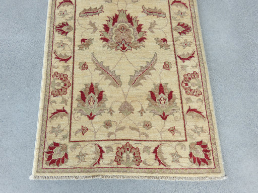 Afghan Hand Knotted Choubi Hallway Runner Size: 230 x 71cm - Rugs Direct