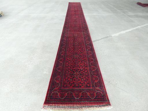 Afghan Handmade Khal Mohammadi Runner Size: 81 x 685cm - Rugs Direct