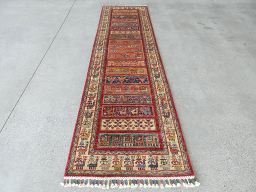 Afghan Hand Knotted Khorjin Runner Size: 291 x 83cm - Rugs Direct