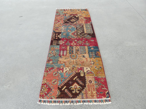 Afghan Hand Knotted Khorjin Runner Size: 200 x 75cm - Rugs Direct