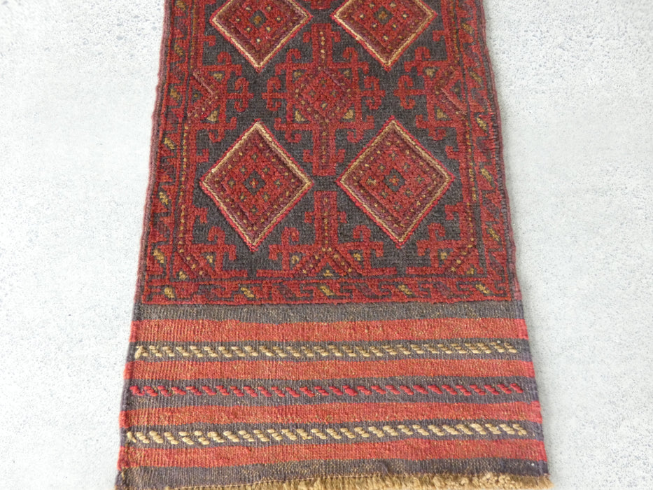 Excellent Handmade Oriental Mashwani Kilim Runner Size: 247 x 59cm - Rugs Direct