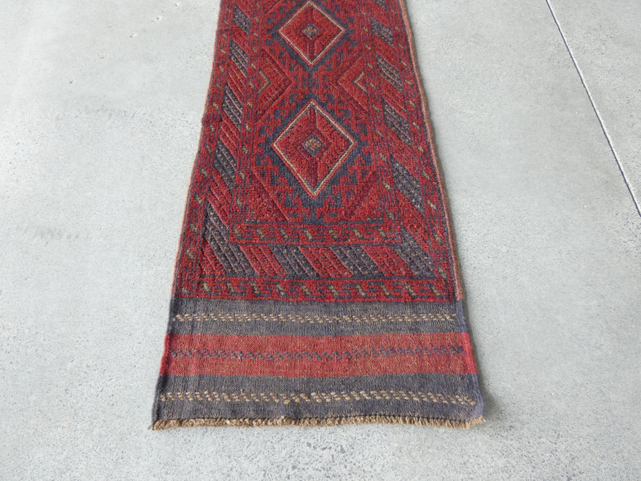 Excellent Handmade Oriental Mashwani Kilim Runner Size: 262 x 59cm - Rugs Direct