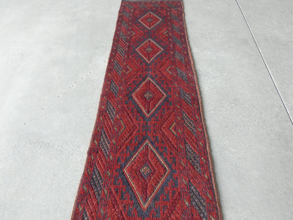 Excellent Handmade Oriental Mashwani Kilim Runner Size: 262 x 59cm - Rugs Direct