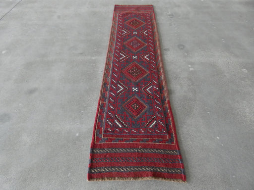 Excellent Handmade Oriental Mashwani Kilim Runner Size: 246 x 56cm - Rugs Direct