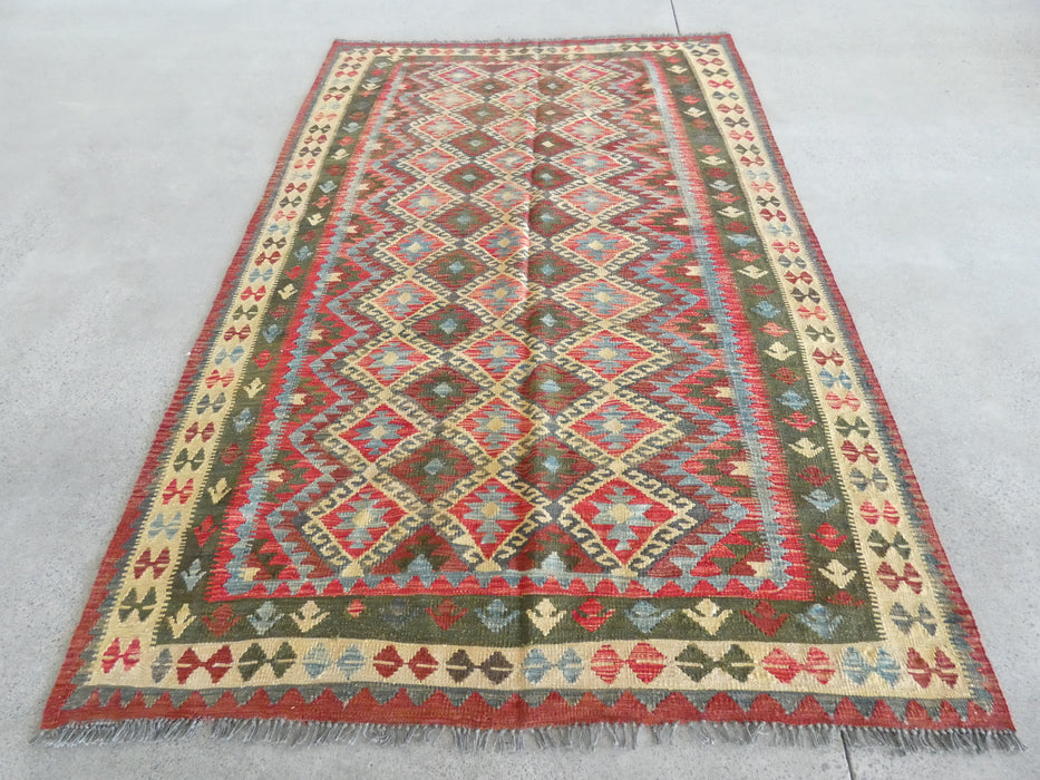 Afghan Hand Made Choubi Kilim Rug Size: 254 x 166cm - Rugs Direct