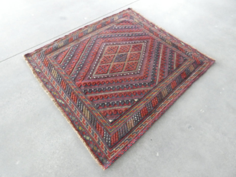Excellent Handmade Oriental Mashwani Kilim Rug Size: 130 x 118cm - Rugs Direct