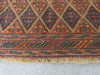 Excellent Handmade Oriental Mashwani Kilim Rug Size: 190 x 162cm - Rugs Direct