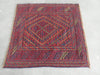 Excellent Handmade Oriental Mashwani Kilim Rug Size: 113 x 110cm - Rugs Direct