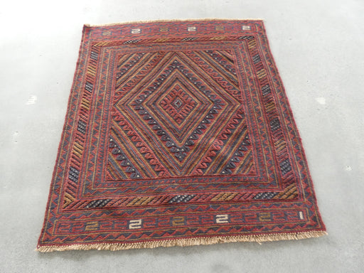 Excellent Handmade Oriental Mashwani Kilim Rug Size: 124 x 111cm - Rugs Direct