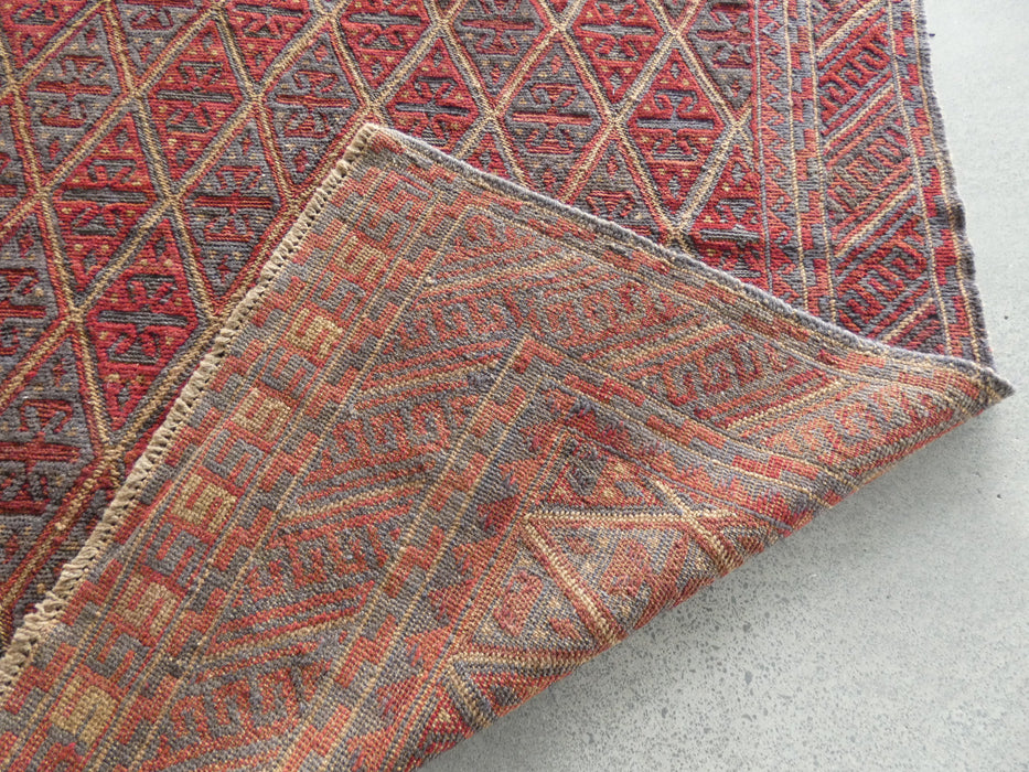 Excellent Handmade Oriental Mashwani Kilim Rug Size: 175 x 148cm - Rugs Direct