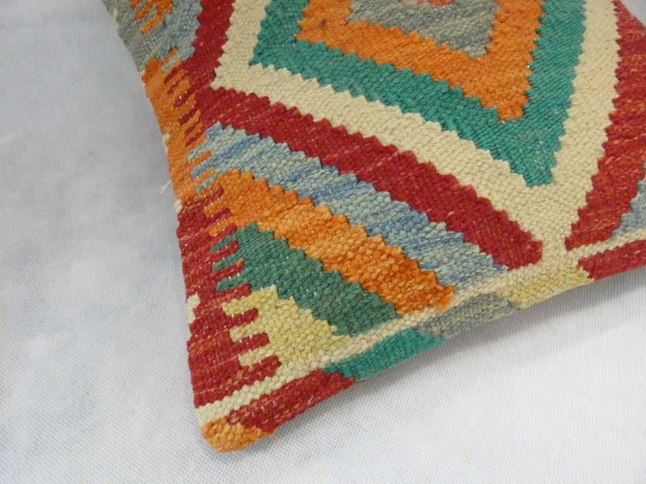 Afghan Hand Made Cushion - Rugs Direct