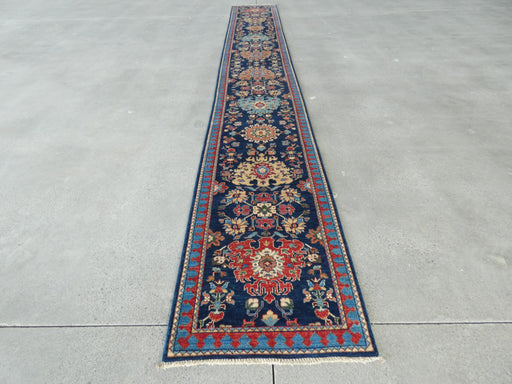 Afghan Hand Knotted Choubi Hallway Runner Size: 580 x 76cm - Rugs Direct