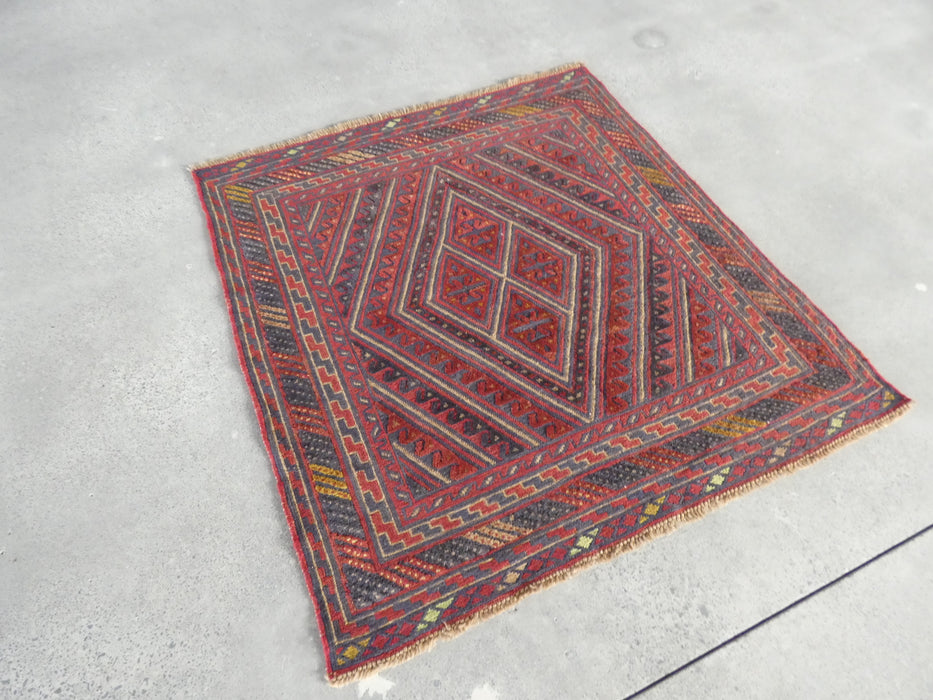 Excellent Handmade Oriental Mashwani Kilim Rug Size: 122 x 115cm - Rugs Direct