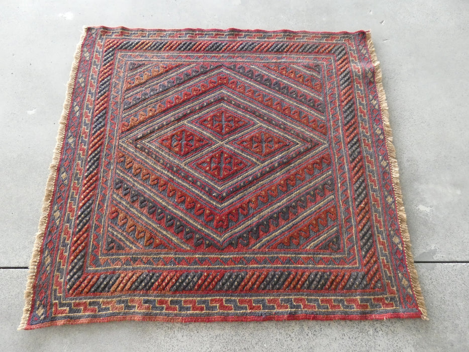 Excellent Handmade Oriental Mashwani Kilim Rug Size: 119 x 113cm - Rugs Direct