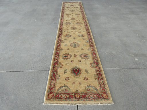 Afghan Hand Knotted Choubi Hallway Runner Size: 393 x 80cm - Rugs Direct