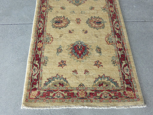 Afghan Hand Knotted Choubi Hallway Runner Size: 384 x 79cm - Rugs Direct
