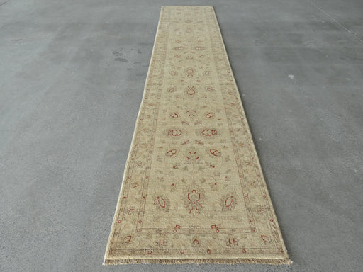 Afghan Hand Knotted Choubi Hallway Runner Size: 357 x 79cm - Rugs Direct