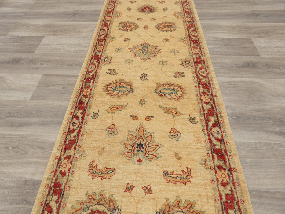 Afghan Hand Knotted Choubi Hallway Runner Size: 391 x 79cm - Rugs Direct