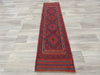 Excellent Handmade Oriental Mashwani Kilim Runner Size: 244 x 60cm - Rugs Direct
