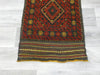 Excellent Handmade Oriental Mashwani Kilim Runner Size: 252 x 57cm - Rugs Direct