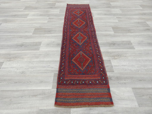 Excellent Handmade Oriental Mashwani Kilim Runner Size: 243 x 59cm - Rugs Direct