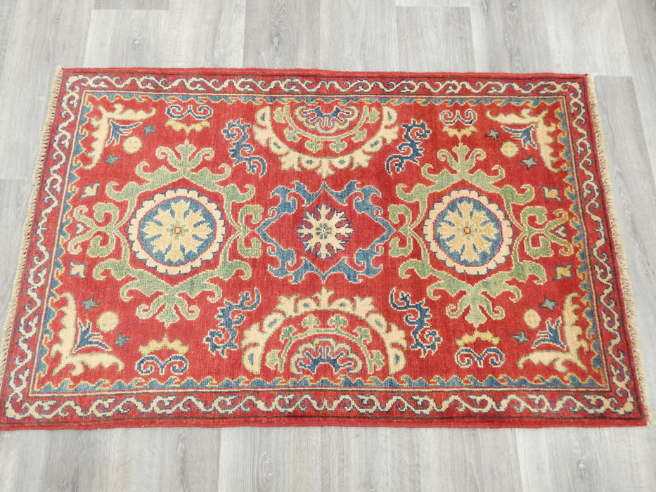 Afghan Hand Knotted Kazak Rug Size: 132 x 82cm - Rugs Direct