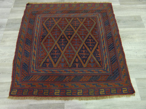 Excellent Handmade Oriental Mashwani Kilim Rug Size: 120 x 119cm - Rugs Direct