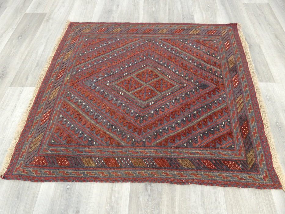 Excellent Handmade Oriental Mashwani Kilim Rug Size: 125 x 109cm - Rugs Direct